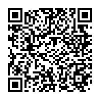 qrcode:https://www.info241.ga/promotion-de-l-inclusion-des-scooters-offerts-aux-personnes,10202