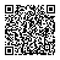 qrcode:https://www.info241.ga/appel-a-la-candidature-d-ali-bongo-le-pdg-veut-garder-la-main-et,6885