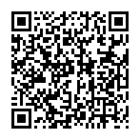 qrcode:https://www.info241.ga/apres-un-court-exil-en-france-charles-mba-fume-le-calumet-de-la,7037