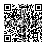qrcode:https://www.info241.ga/ali-bongo-present-au-9e-sommet-des-etats-de-la-ceeac-a,010