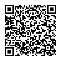 qrcode:https://www.info241.ga/championnats-d-afrique-de-judo-2023-fernand-nkero-reste-champion,8085