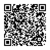 qrcode:https://www.info241.ga/controle-forestier-maurice-ntossui-allogo-durcit-le-ton-et,12040