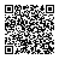 qrcode:https://www.info241.ga/gabon-10-947-fonctionnaires-et-35-6-milliards-debloques-pour-la,12069