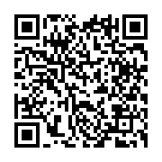 qrcode:https://www.info241.ga/mort-d-ali-bongo-pluie-d-arrestations-arbitraires-contre,4539