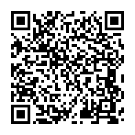 qrcode:https://www.info241.ga/apres-avoir-remanie-son-gouvernement-ali-bongo-s-adressera-aux,6701
