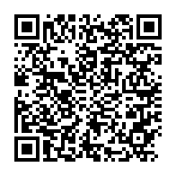 qrcode:https://www.info241.ga/alerte-un-virus-envoie-sur-facebook-des-photos-videos-pornos-a,1064