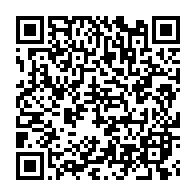 qrcode:https://www.info241.ga/covid-19-les-contaminations-et-les-deces-a-leur-niveau-le-plus,6962