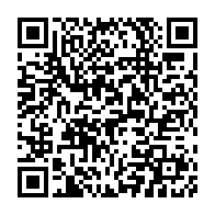 qrcode:https://www.info241.ga/okondja-cinq-feticheurs-etrangers-apprehendes-apres-une-seance,7196