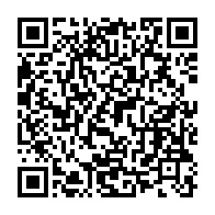 qrcode:https://www.info241.ga/reprise-du-trafic-ferroviaire-apres-un-deraillement-sur-le,2453
