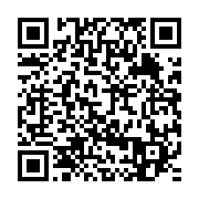 qrcode:https://www.info241.ga/un-collectif-appelle-les-gabonais-a-agir-face-a-l-absence,4254