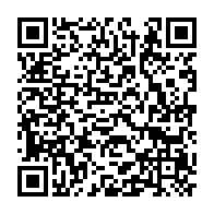 qrcode:https://www.info241.ga/faute-d-argent-la-coupe-du-gabon-de-handball-2022-n-aura,7499