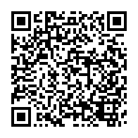 qrcode:https://www.info241.ga/gabon-sans-surprise-dieudonne-aba-a-owono-reste-a-la-tete-de-la,11326