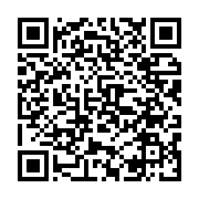 qrcode:https://www.info241.ga/gabon-alliance-strategique-avec-l-afrique-du-sud-pour,2713