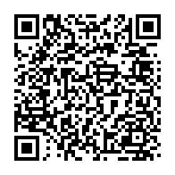 qrcode:https://www.info241.ga/une-mineure-de-15-ans-tue-accidentellement-son-violeur-et-finit,4558