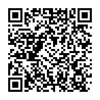 qrcode:https://www.info241.ga/le-gabon-invente-une-fiche-de-pointage-pour-esperer-debusquer,3784