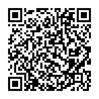 qrcode:https://www.info241.ga/le-gouvernement-gabonais-accuse-rfi-et-france24-d-etre-trop,8169
