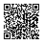 qrcode:https://www.info241.ga/ali-bongo-absent-de-la-ceremonie-d-hommage-du-commandant,042