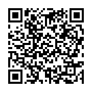 qrcode:https://www.info241.ga/le-dialogue-national-inclusif-du-gabon-reserve-a-580,8750