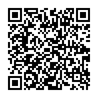 qrcode:https://www.info241.ga/la-diaspora-gabonaise-d-europe-en-conclave-a-bruxelles-autour,810