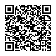 qrcode:https://www.info241.ga/cameroun-trois-civils-egorges-par-des-hommes-armes-dans-l,2042