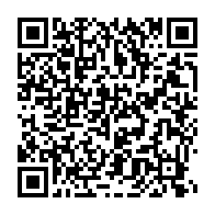 qrcode:https://www.info241.ga/dynamique-unitaire-en-greve-illimitee-d-une-semaine-des-ce-lundi,1856