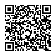 qrcode:https://www.info241.ga/lambarene-un-violent-incendie-reduit-en-cendres-plusieurs,7080