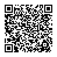 qrcode:https://www.info241.ga/digital-days-moov-africa-gabon-telecom-devoile-les-innovations,9124