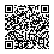 qrcode:https://www.info241.ga/can-2017-le-stade-d-oyem-serait-pret-a-70,1947