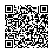 qrcode:https://www.info241.ga/des-bongo-a-genoux-devant-denis-sassou-nguesso,4280