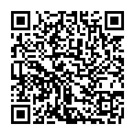 qrcode:https://www.info241.ga/les-mamboundistes-a-fond-derriere-les-dernieres-decisions-d-ali,4503