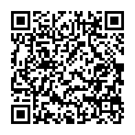qrcode:https://www.info241.ga/le-gabon-rouvre-ses-ecoles-de-sante-provinciales-apres-deux,9712