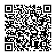 qrcode:https://www.info241.ga/le-parti-socialiste-francais-emet-de-vives-reserves-sur-le,2233