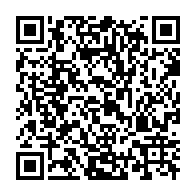 qrcode:https://www.info241.ga/pierre-pean-ali-bongo-ne-me-poursuit-pas-sur-l-acte-de-naissance,1309