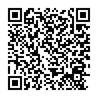 qrcode:https://www.info241.ga/jeune-fille-morte-a-l-echangeur-le-petit-ami-de-la-victime-et-le,8119