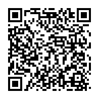 qrcode:https://www.info241.ga/le-gabon-reprend-sa-chasse-au-fonctionnaire-fantome-en-pleine,5107