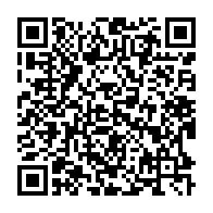 qrcode:https://www.info241.ga/coronavirus-le-bilan-epidemiologique-du-gabon-au-5-decembre-2021,1115