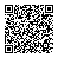 qrcode:https://www.info241.ga/scission-a-l-un-la-cour-constitutionnelle-renvoie-la-patate,7217