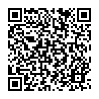 qrcode:https://www.info241.ga/rh-finances-ou-archives-quels-processus-metiers-digitaliser-en,11091