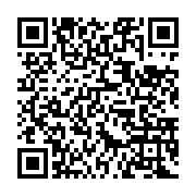 qrcode:https://www.info241.ga/election-a-la-fegafoot-oumar-mamadou-jette-l-eponge,3495