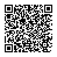 qrcode:https://www.info241.ga/deces-a-72-ans-du-scientifique-gabonais-donatien-mavoungou,091
