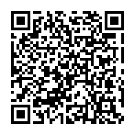 qrcode:https://www.info241.ga/baccalaureat-la-fraude-l-ennemie-juree-du-ministere-gabonais-de,6001