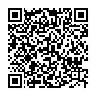 qrcode:https://www.info241.ga/pierre-mamboundou-le-monstre-sacre-de-l-opposition-gabonaise,7030