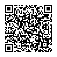 qrcode:https://www.info241.ga/les-pantheres-du-gabon-defaites-a-niamey-par-les-mena-du-niger-2,1049