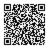 qrcode:https://www.info241.ga/elections-2025-4-ex-candidats-a-la-presidentielle-gabonaise,10700