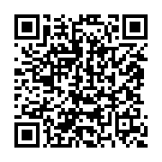 qrcode:https://www.info241.ga/ali-bongo-a-londres-la-presidence-gabonaise-reconnait-des,4625