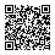 qrcode:https://www.info241.ga/port-gentil-une-mysterieuse-mini-tornade-frappe-plusieurs,9788