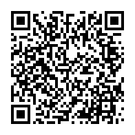 qrcode:https://www.info241.ga/dynamique-unitaire-denonce-le-pointage-illegal-des-agents-et,3802