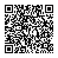 qrcode:https://www.info241.ga/presidentielle-2023-seuls-les-gabonais-ayant-choisi-rabat-auront,1843