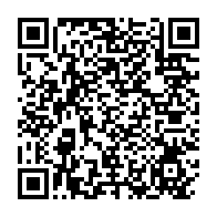 qrcode:https://www.info241.ga/leconi-un-nouveau-ne-retrouve-abandonne-dans-les-latrines-d-une,10456