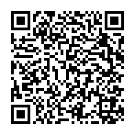qrcode:https://www.info241.ga/les-resultats-du-cep-2022-seront-connus-ce-vendredi-matin-au,1368